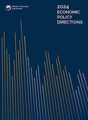 2024 Economic Policy Directions
