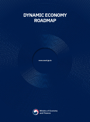 Dynamic Economy Roadmap