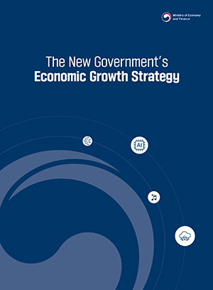The New Government’s Economic Growth Strategy