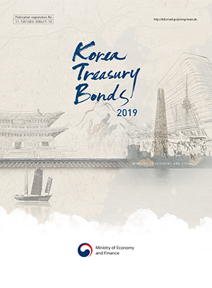 Korea Treasury Bonds, 2019