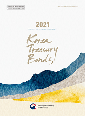 Korea Treasury Bonds, 2021