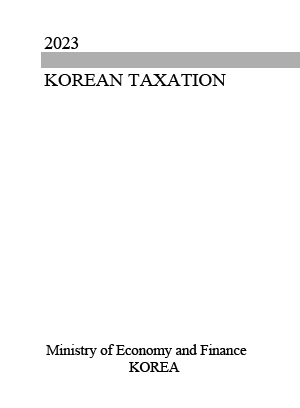 Korean Taxation, 2023