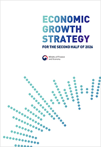 Economic Growth Strategy for the Second Half of 2026